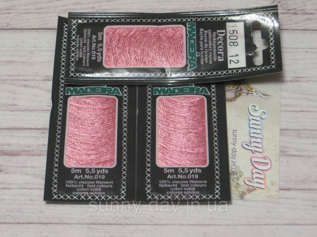 Нитка для вишивання Madeira Decora, 1508, фото 1