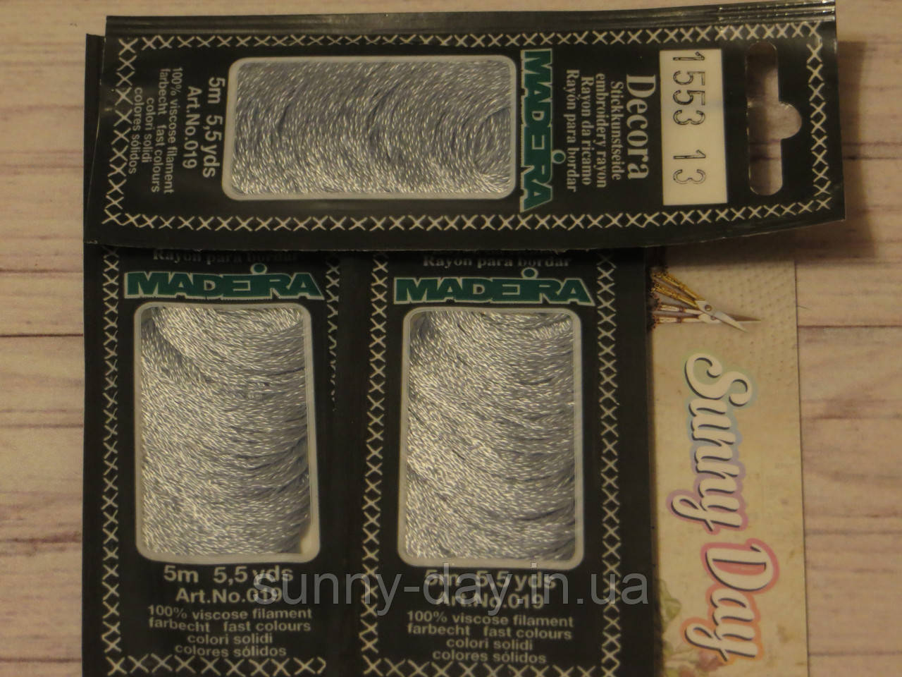 Нитка для вишивання Madeira Decora, 1553, фото 1