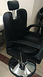 Крісла перукарські для барбершопу ZD-302B, фото 3