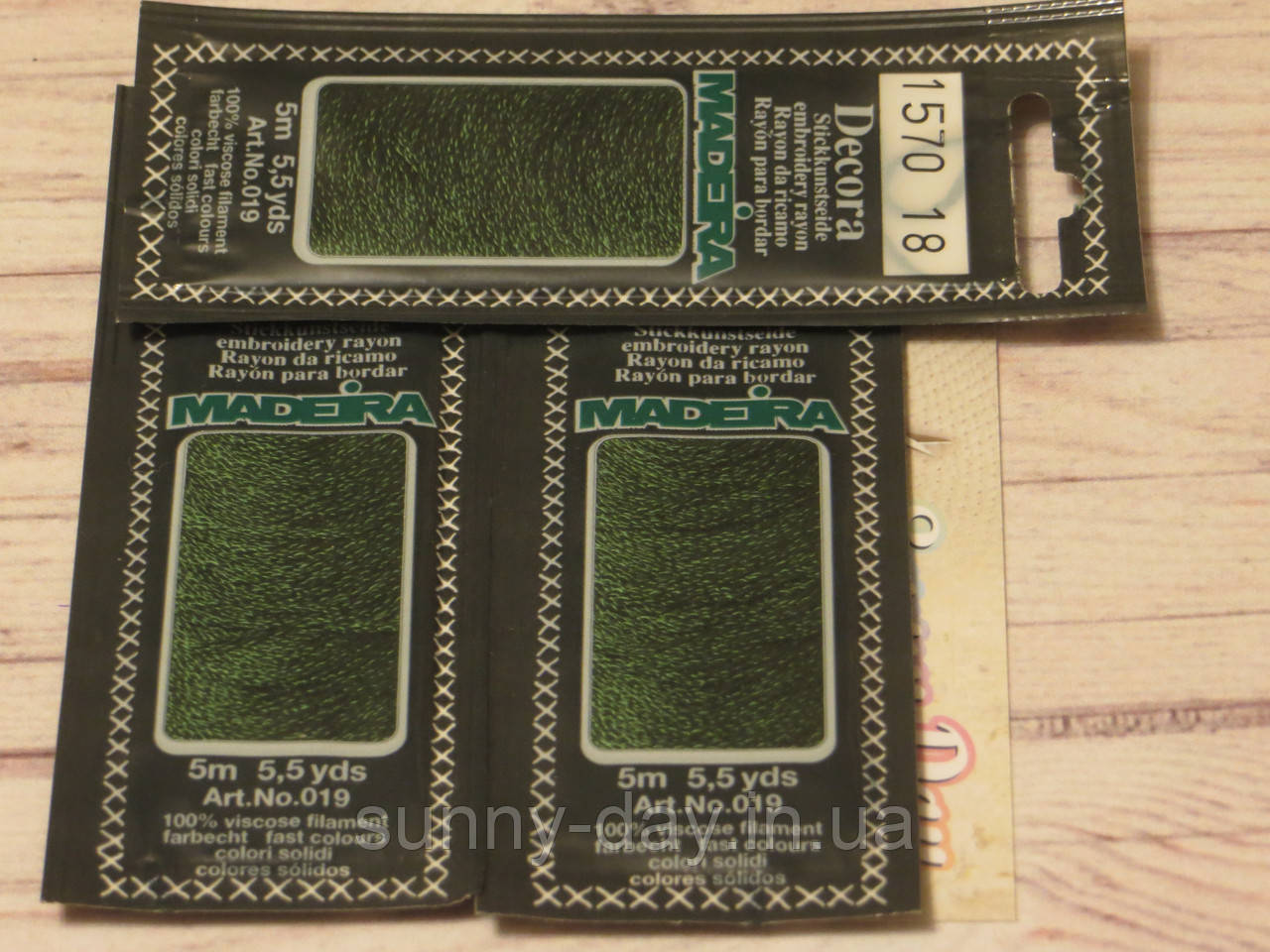 Нитка для вишивання Madeira Decora, 1570, фото 1