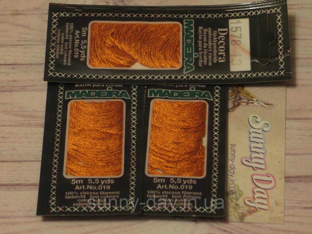 Нитка для вишивання Madeira Decora, 1578, фото 1