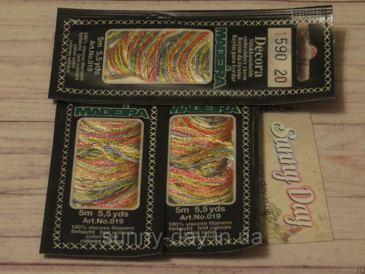 Нитка для вишивання Madeira Decora, 1590, фото 1
