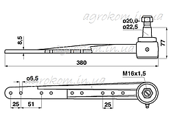 Головка коси AH21346 John Deere 380 мм М16