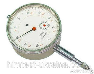 Індикатор ИЧ-10