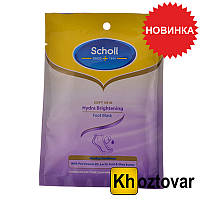 Маска для удаления мазолей на ногах Scholl Foot Mask