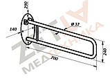 Поручень з нержавіючої сталі відкидний настінний для інвалідів, людей похилого віку PU-03, фото 2