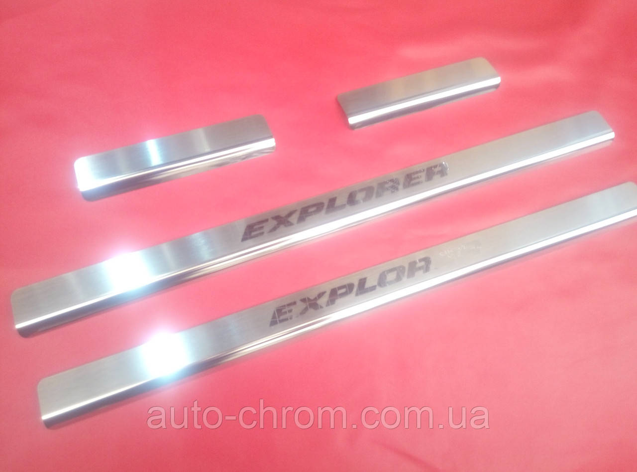 Накладки на пороги Ford Explorer 2010+, фото 1