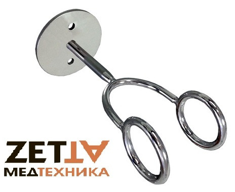 Держатель для Костылей и Тростей Нержавеющий 60 Х 200 Мм в Санузел для ...