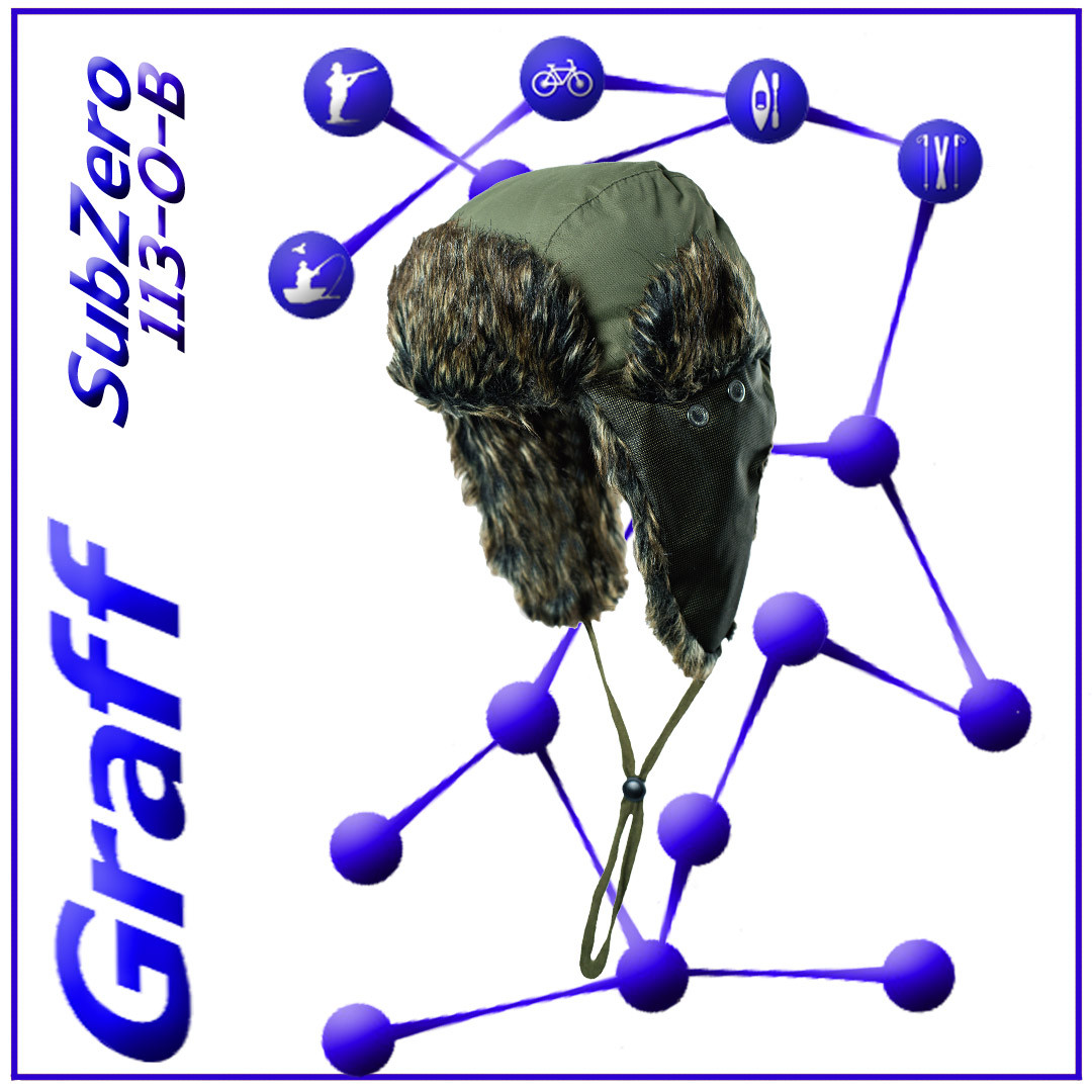 Зимова шапка-ушканка Graff (Графф) 113-O-B