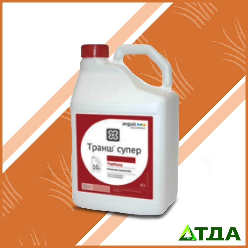 Гербіцид Транш Супер, в. р.