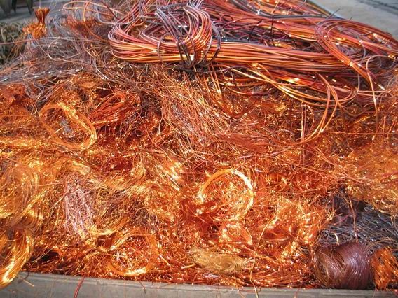 Купимо лам міді від 50 кг, фото 1