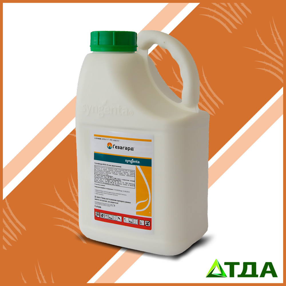 Гербіцид Гезагард, к. с.