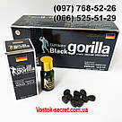 Препарат для потенції Black Gorilla- Чорна Горила, 10табл, фото 3