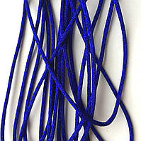 Шнур (темно синий), нейлон, метр
