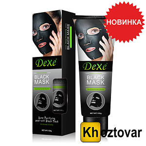 Маска для обличчя Dexe Black Mask