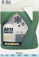 MANNOL 4013 Antifreeze AG13 -40˚C (green/зеленый) (5л)