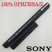 Оригінальна батарея для ноутбука SONY VGP-BPS26 (10.8V, 4000mAh) - Акумулятор АКБ