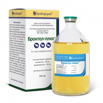 Бронтел плюс 100 мл