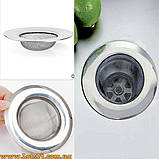 Сітка для кухонної мийки фільтр сіточка проти засмічень для раковини кухні мийки фільтр для зливу 72мм, фото 4