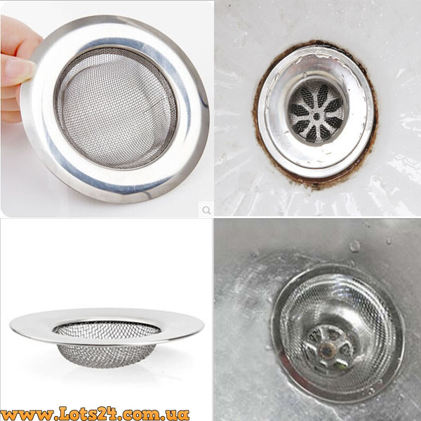 Сітка для кухонної мийки фільтр сіточка проти засмічень для раковини кухні мийки фільтр для зливу 72мм