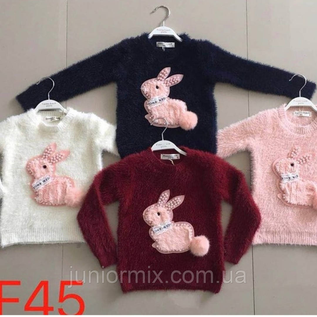 Купить Детские ангоровые кофты для девочек оптом Fanny Look в ...