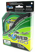 Шнур плетений Power Pro 0,18mm 125m