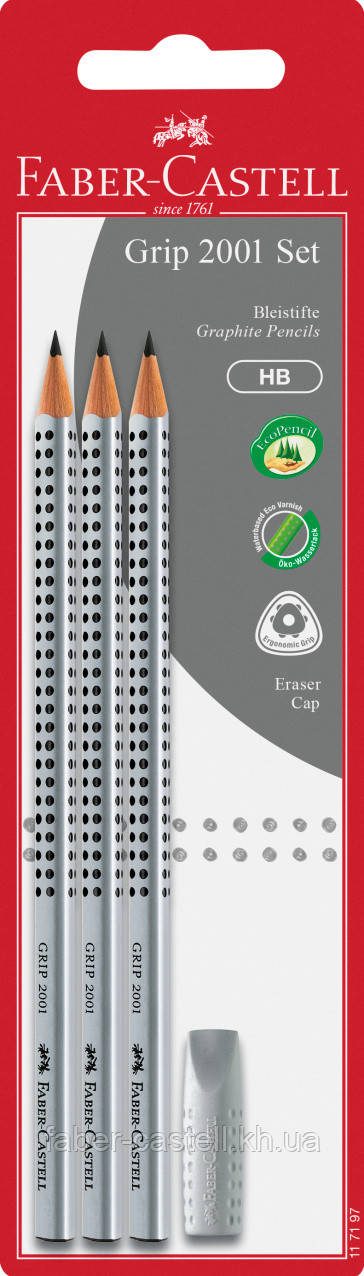 Набір Faber-Castell 3 чорнографітних олівців Grip 2001 НВ + ковпачок — гумка в блістері, 117197