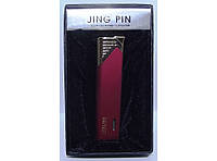 Подарочная зажигалка "Jing Pin". Пламя турбо