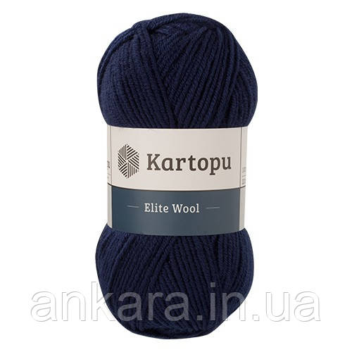 Пряжа Kartopu Elite Wool К632
