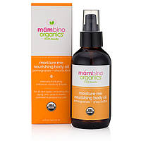 Масло для тіла поживне Mambino Organics, 120 мл