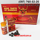 Тибетські пігулки для потенції "Дев'ять Смаків Женьшеню", Nine Taste of Ginseng, 10табл, фото 5