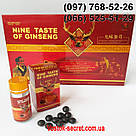 Тибетські пігулки для потенції "Дев'ять Смаків Женьшеню", Nine Taste of Ginseng, 10табл, фото 6