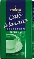 Кава мелена Eduscho "Cafe a la Carte Selection medium" (500 g)