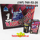 MAN CLUB. Препарат для потенції Raging Cow. 10табл., фото 4