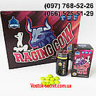 MAN CLUB. Препарат для потенції Raging Cow. 10табл., фото 5