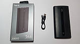 Power Bank HAVIT H546, 20000 mAh, black, 3/2.1А (Повербанк, РЕАЛЬНАЯ ЕМКОСТЬ!), фото 4