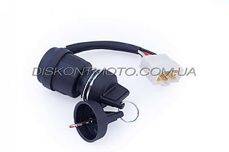 Замок запалювання мотоблок 178F/186F (6/9Hp) DIGGER