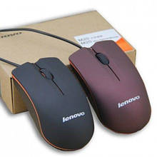Комп'ютерна миша Lenovo M20