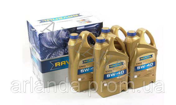 ATF 8HP Ravenol масло акпп 8-speed and 6-speed ZF - фото 4 - id-p26347124