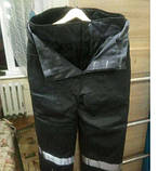 Костюм робочий зимовий трійка Бригадир, фото 2