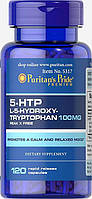 5-HTP (Hydroxytryptophan) 100 мг Puritan's Pride, 120 капсул