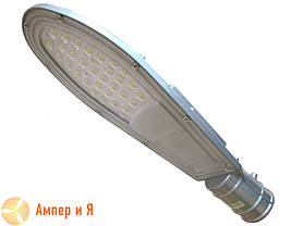 Вуличний світлодіодний світильник Rain L 30 Вт 5000 К OPTIMA, фото 3