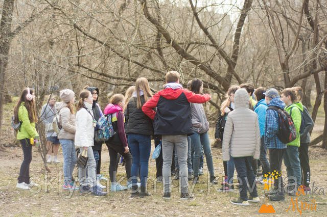 фото дитячий квест на природі