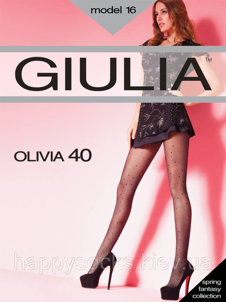 Колготки жіночі "Giulia" у горошок 40DEN