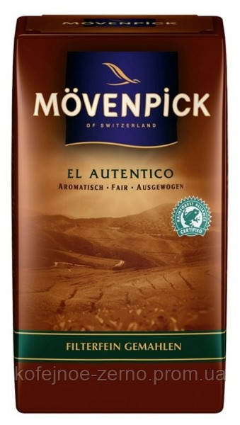Кава мелена Movenpick El Autentico 500г