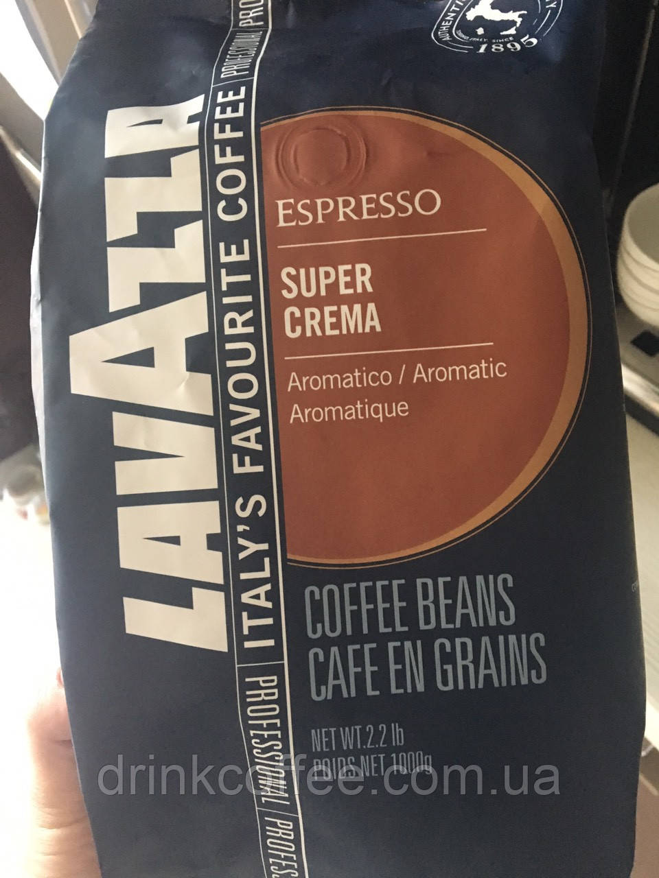 Кава Lavazza Super Crema (оригінал) 1 кг