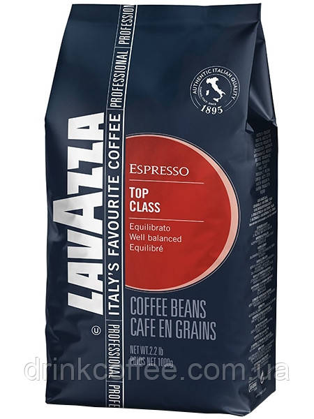 Кава Lavazza Top Class (оригінал) 1 кг, фото 1