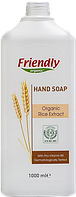 Органическое жидкое мыло для рук Friendly Organic с экстрактом риса 1000 мл