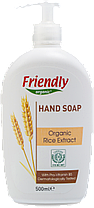Органічне рідке мило для рук з екстрактом рису Friendly Organic 500 мл