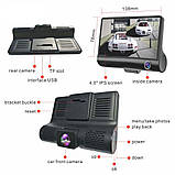 Відеореєстратор DVR 3CFHD 3 камери з карткою пам'яті 32 Gb Full HD 1080P штатне встановлення задньої камери, фото 5